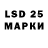 Марки NBOMe 1,8мг Rocket Tip