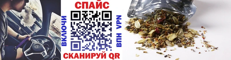 мега tor  Курлово  Бутират вода 