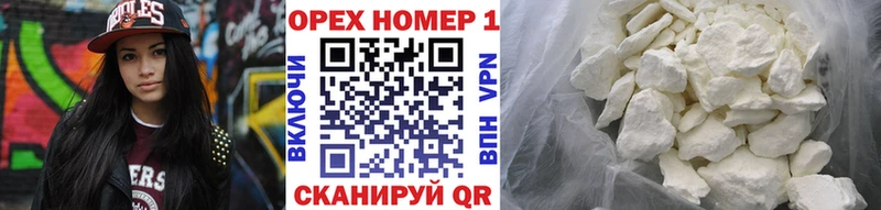 купить закладку  гидра онион  КОКАИН Columbia  Курлово 