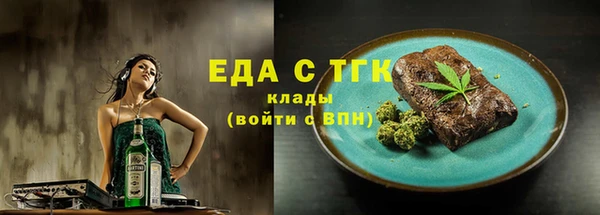 а пвп мука Надым