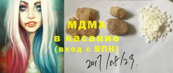 а пвп мука Надым