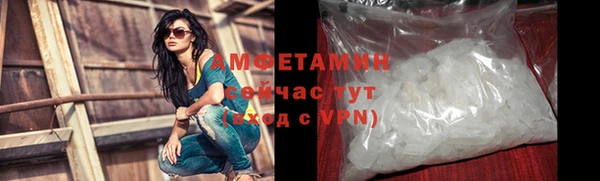 кокс Навашино