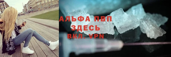 синтетический гашиш Нефтегорск