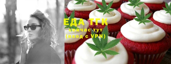 MDMA Наволоки