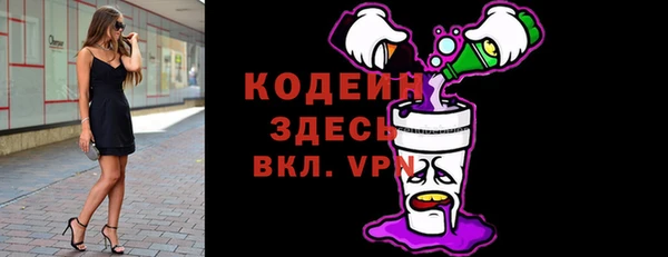 кокс Навашино