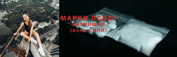 а пвп мука Надым