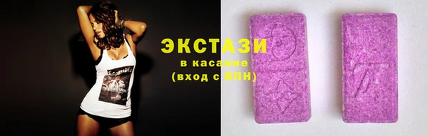 кокс Навашино
