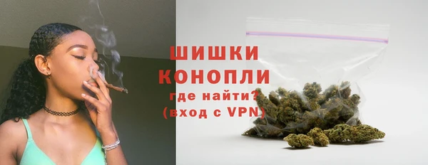 а пвп мука Надым