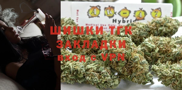 кокс Навашино