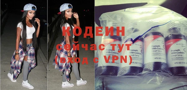 кокс Навашино