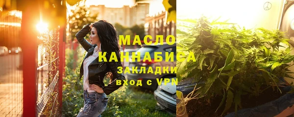 а пвп мука Надым