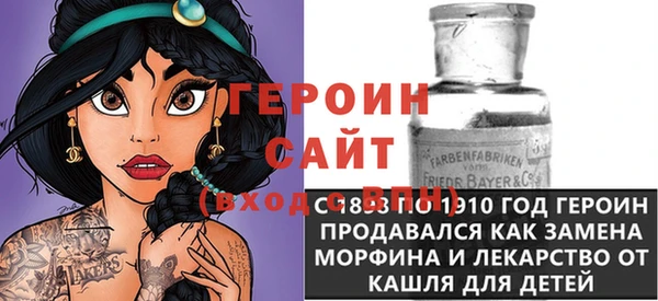 Альфа ПВП Нефтекумск