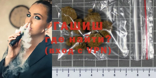 кокс Навашино