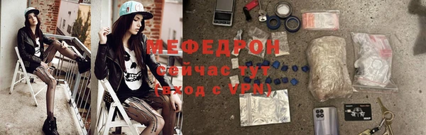 кокс Навашино