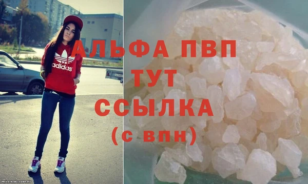 кокс Навашино