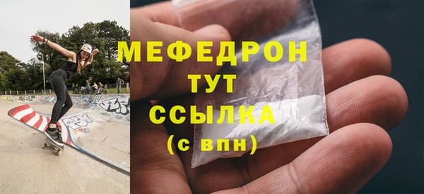 Альфа ПВП Нефтекумск