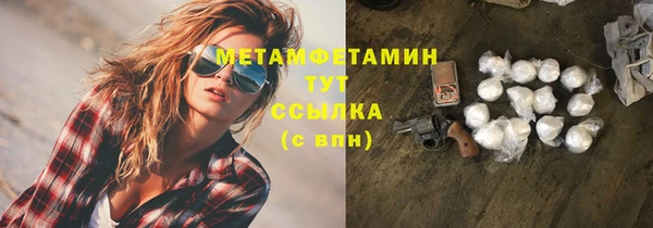 а пвп мука Надым