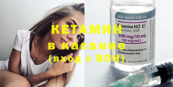 синтетический гашиш Нефтегорск