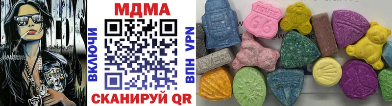 купить закладку  Курлово  МДМА молли 