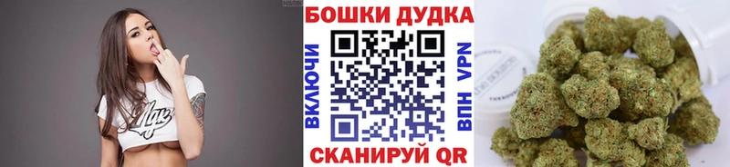 blacksprut сайт  Курлово  Конопля ГИДРОПОН 